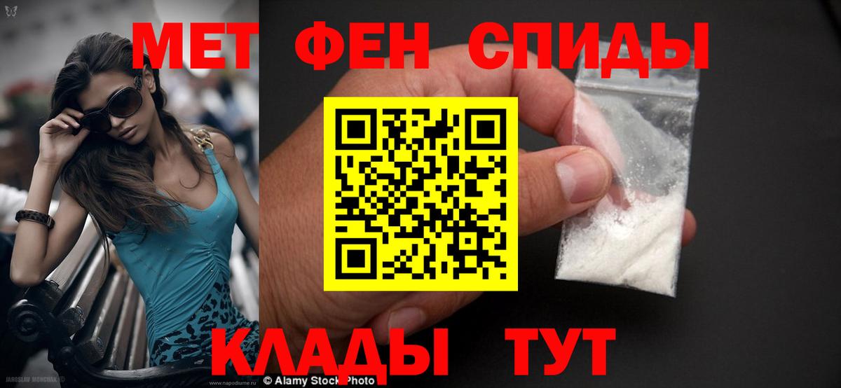 Amphetamine  Amphetamine  Вход с VPN  Амфетамин VHQ  Богородск 