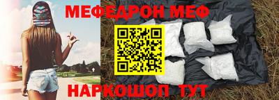 ALPHA-PVP Можга