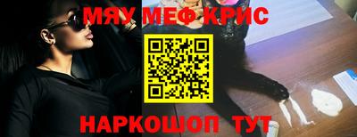 герыч Моздок