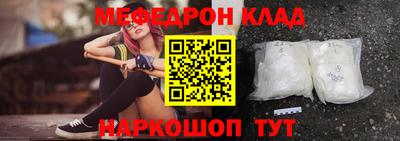 гидропоника Можайск