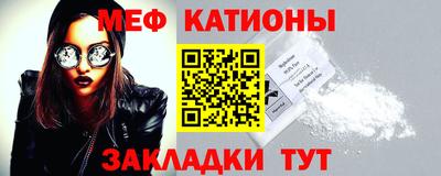 гидропоника Можайск