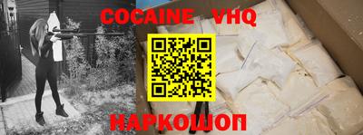 герыч Моздок