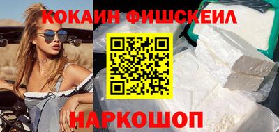 герыч Моздок