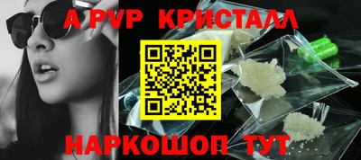 гидропоника Можайск