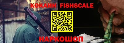 ALPHA-PVP Можга