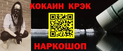 герыч Моздок