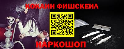 гидропоника Можайск
