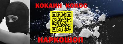 гидропоника Можайск