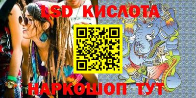 герыч Моздок