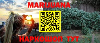 герыч Моздок