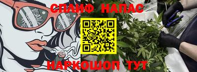 гидропоника Можайск