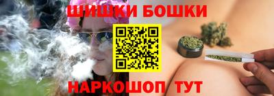 гидропоника Можайск