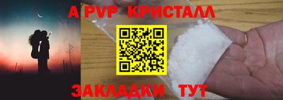 гидропоника Можайск