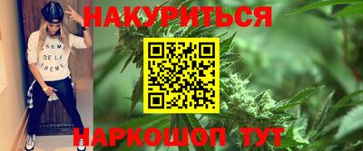 гидропоника Можайск