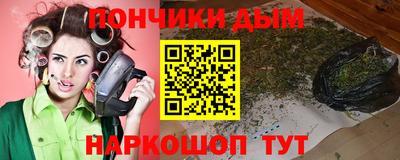 ALPHA-PVP Можга