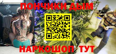 герыч Моздок