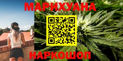 ALPHA-PVP Можга