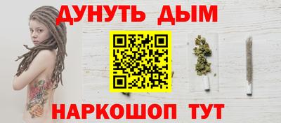 герыч Моздок