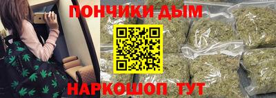 герыч Моздок