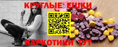 гидропоника Можайск