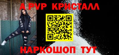 гидропоника Можайск