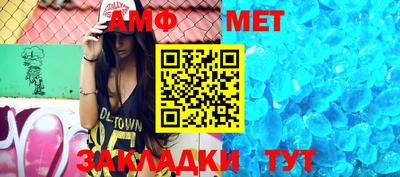 гидропоника Можайск