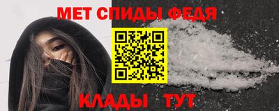 ALPHA-PVP Можга