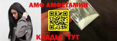 гидропоника Можайск