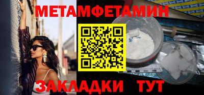 ALPHA-PVP Можга