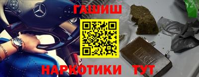 гидропоника Можайск