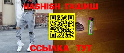 гидропоника Можайск