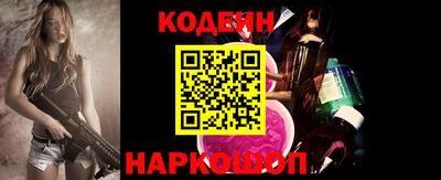 герыч Моздок