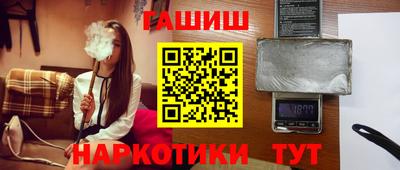 гидропоника Можайск