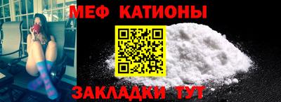 ALPHA-PVP Можга