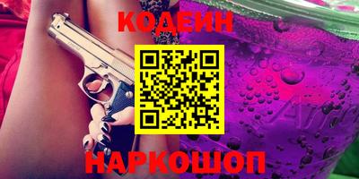 герыч Моздок