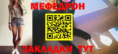 ALPHA-PVP Можга