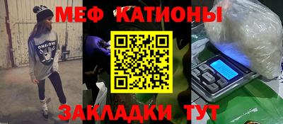 ALPHA-PVP Можга