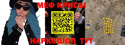 герыч Моздок