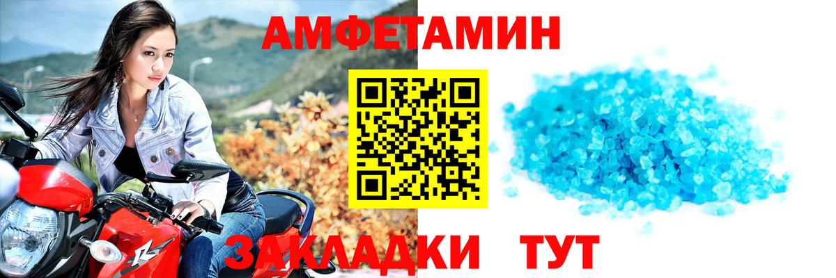 Метамфетамин Methamphetamine  Вход с VPN  Богородск  Метамфетамин Methamphetamine 